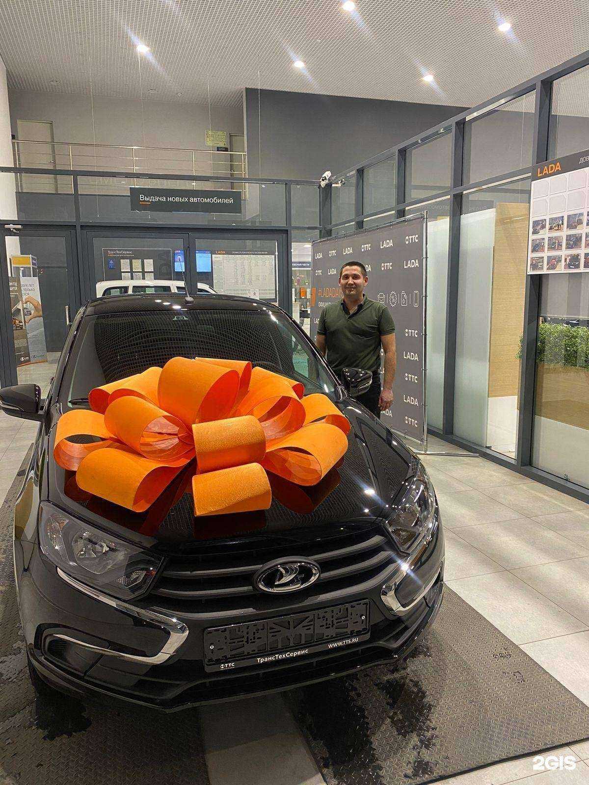 Отзывы на компанию Lada ТрансТехСервис в Набережных Челнах c фото - фотография 2 из 2