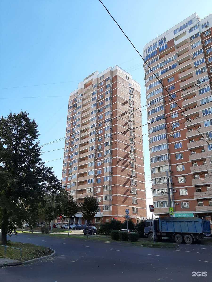 Отзывы на компанию Магазин интимных товаров в Краснодаре c фото - фотография 2 из 2