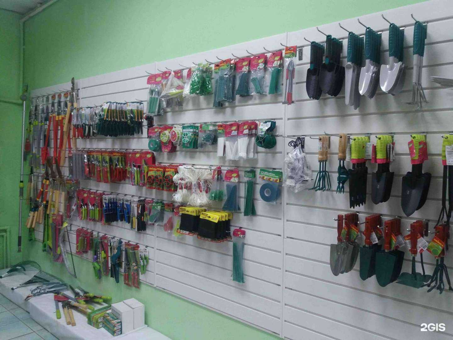 Отзывы на компанию Центр садовода в г. Оренбург c фото