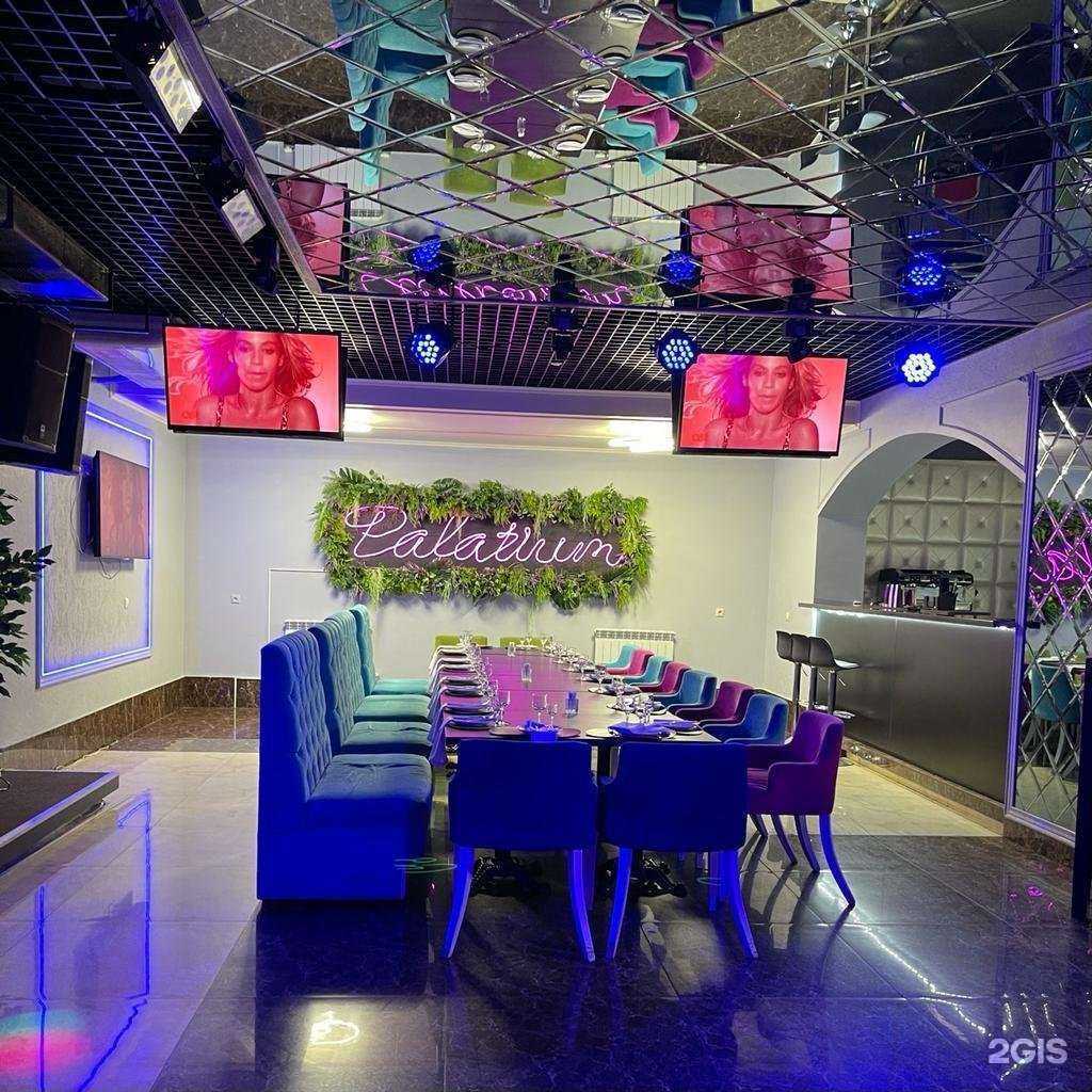 Отзывы на компанию Palatium в Уссурийске c фото