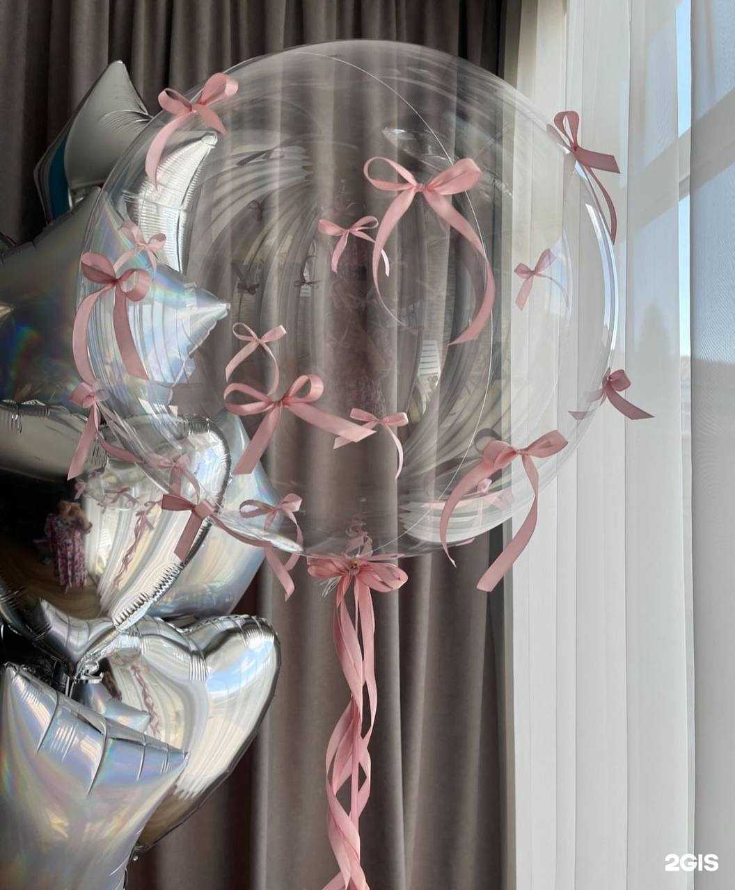 Отзывы на компанию Бум шар в г. Самара c фото