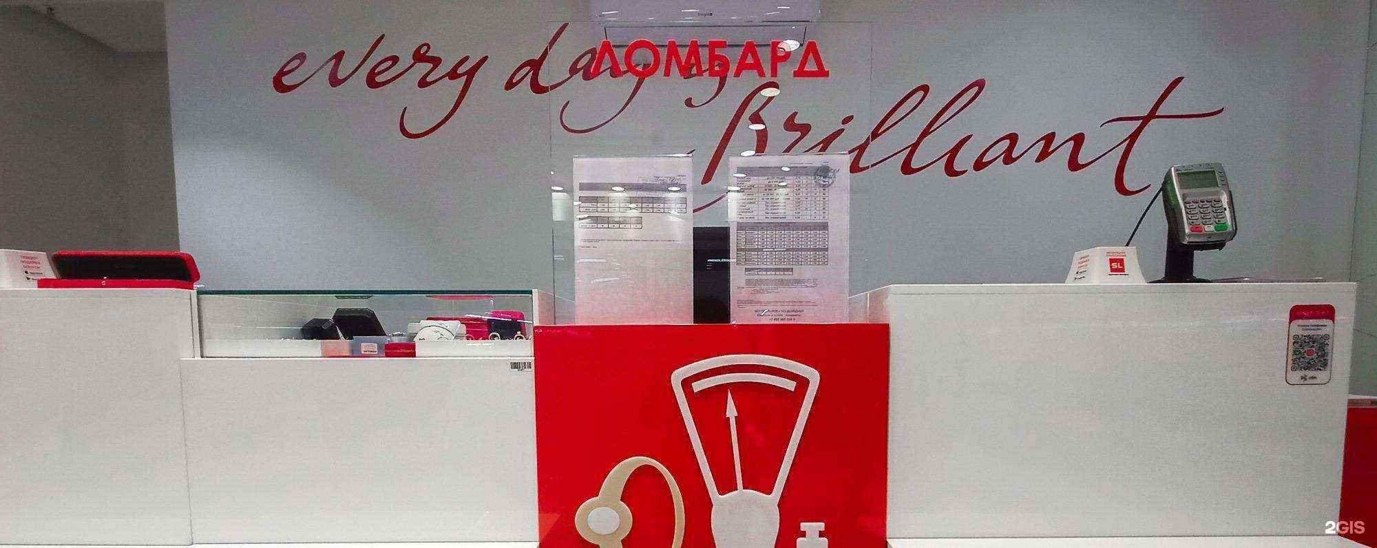 Отзывы на компанию Sunlight в Абакане c фото