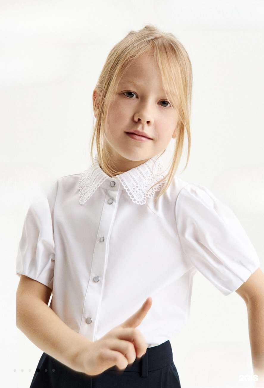 Отзывы на компанию Kids Clothing в Ставрополе c фото