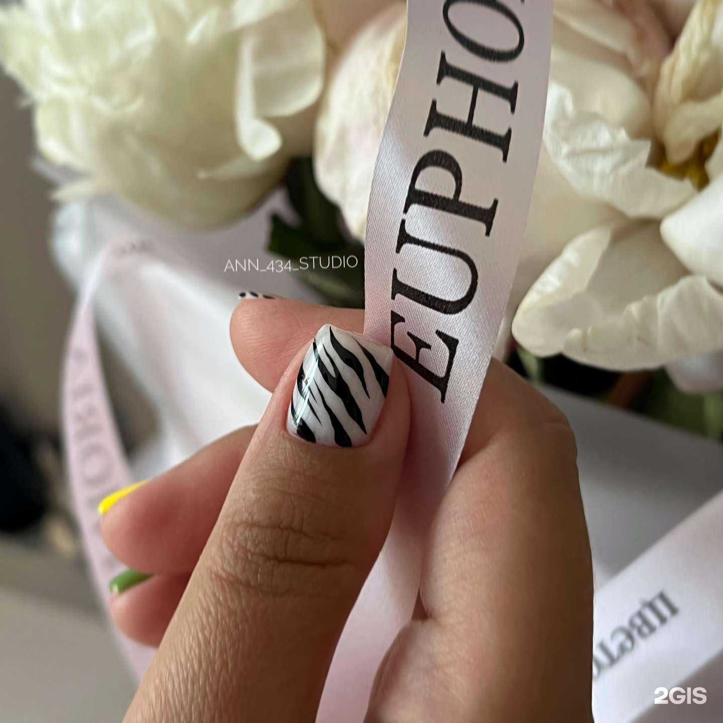 Отзывы на компанию Студия маникюра в Казани c фото