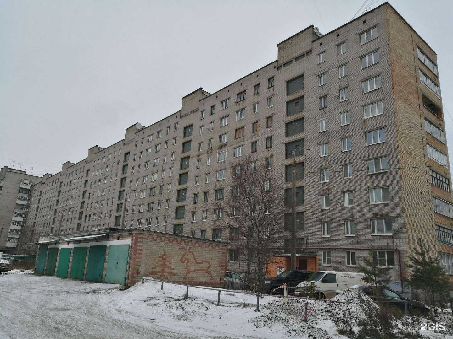 Отзывы на компанию Азбука красоты в Архангельске c фото - фотография 2 из 2