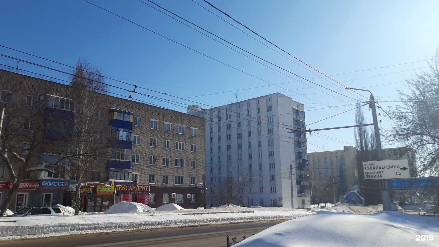 Отзывы на компанию Рощинский в Стерлитамаке c фото - фотография 2 из 2