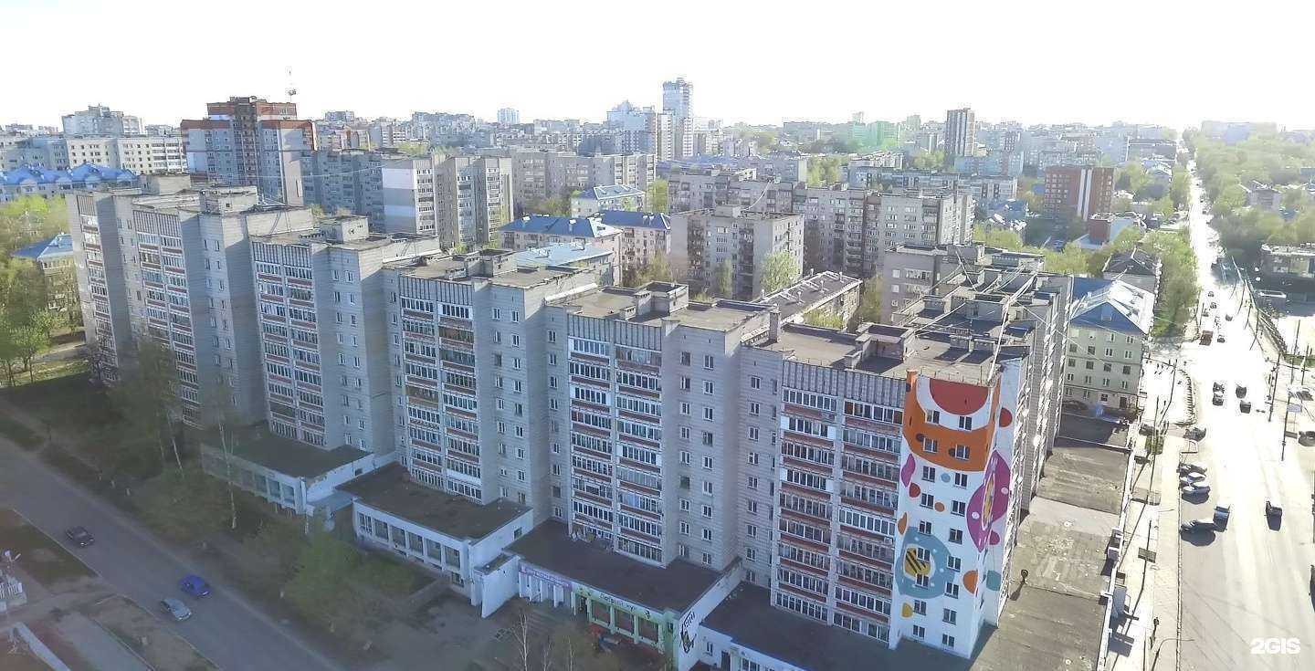 Отзывы на компанию KidsLab в Кирове c фото