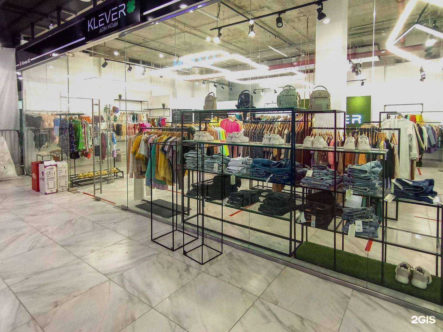 Отзывы на компанию Klever White в Туле c фото