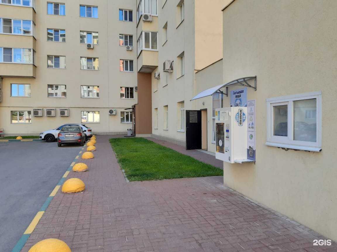 Отзывы на компанию Рязанский источник в г. Рязань c фото