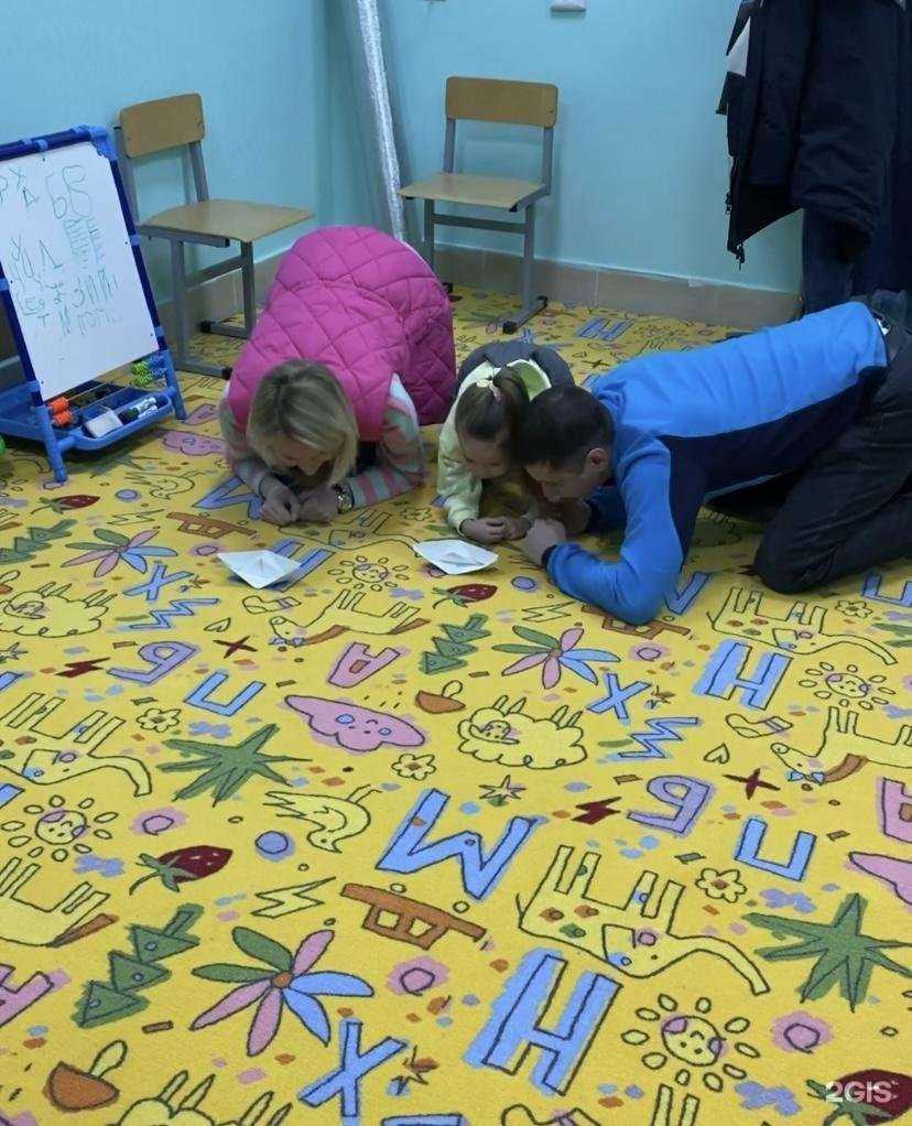 Отзывы на компанию НейроБум в г. Красноярск c фото