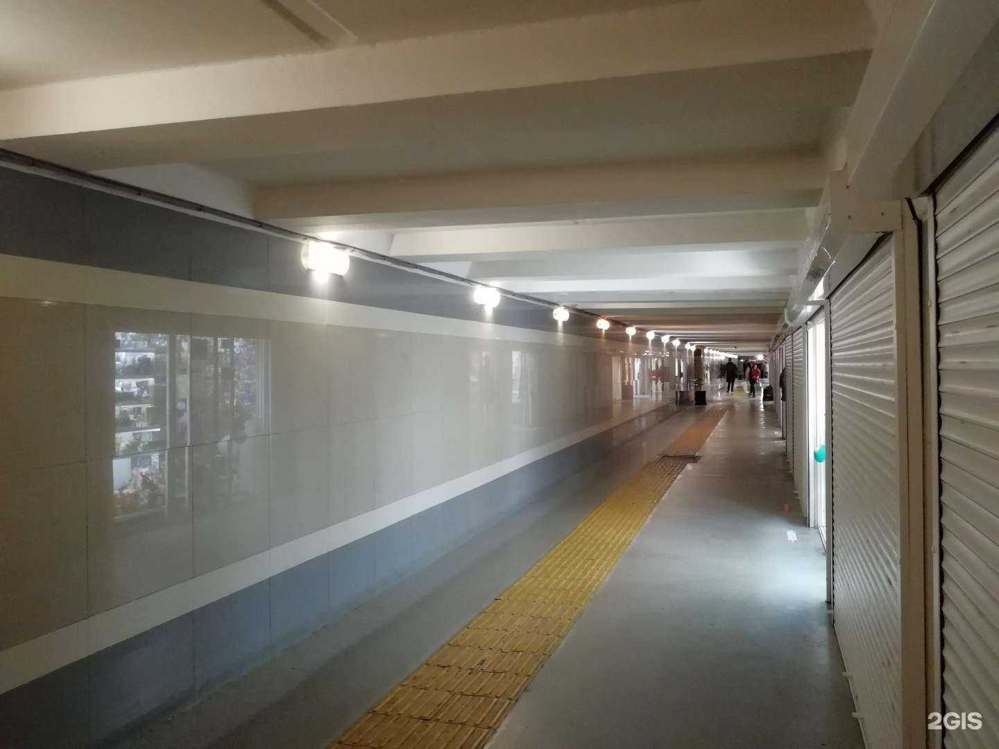 Отзывы на компанию Цветочный магазин в Краснодаре c фото - фотография 2 из 2