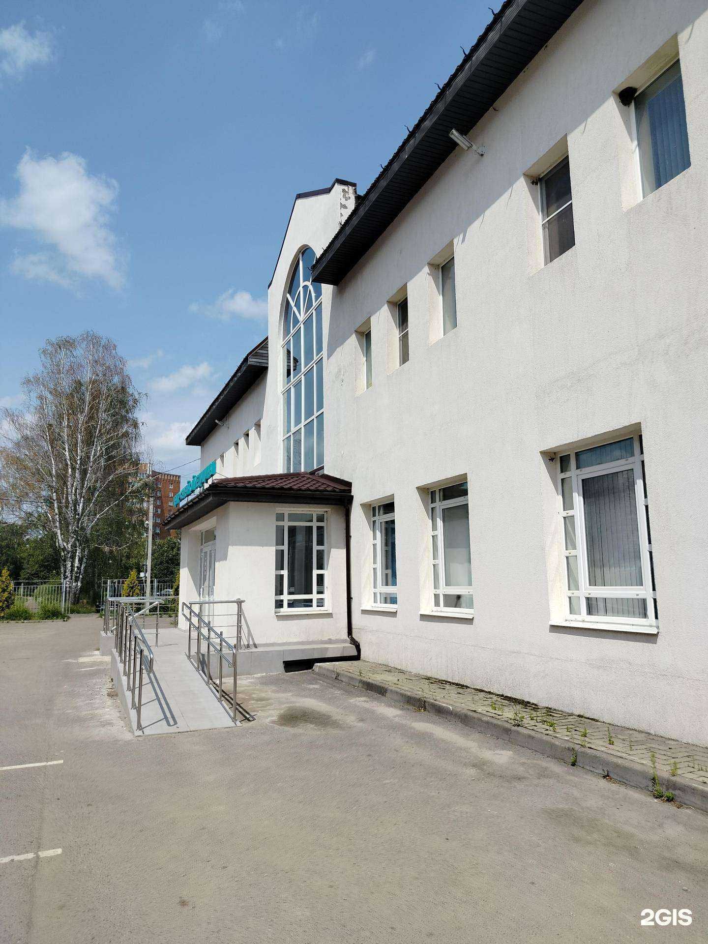 Отзывы на компанию Ситимед в Воскресенске c фото