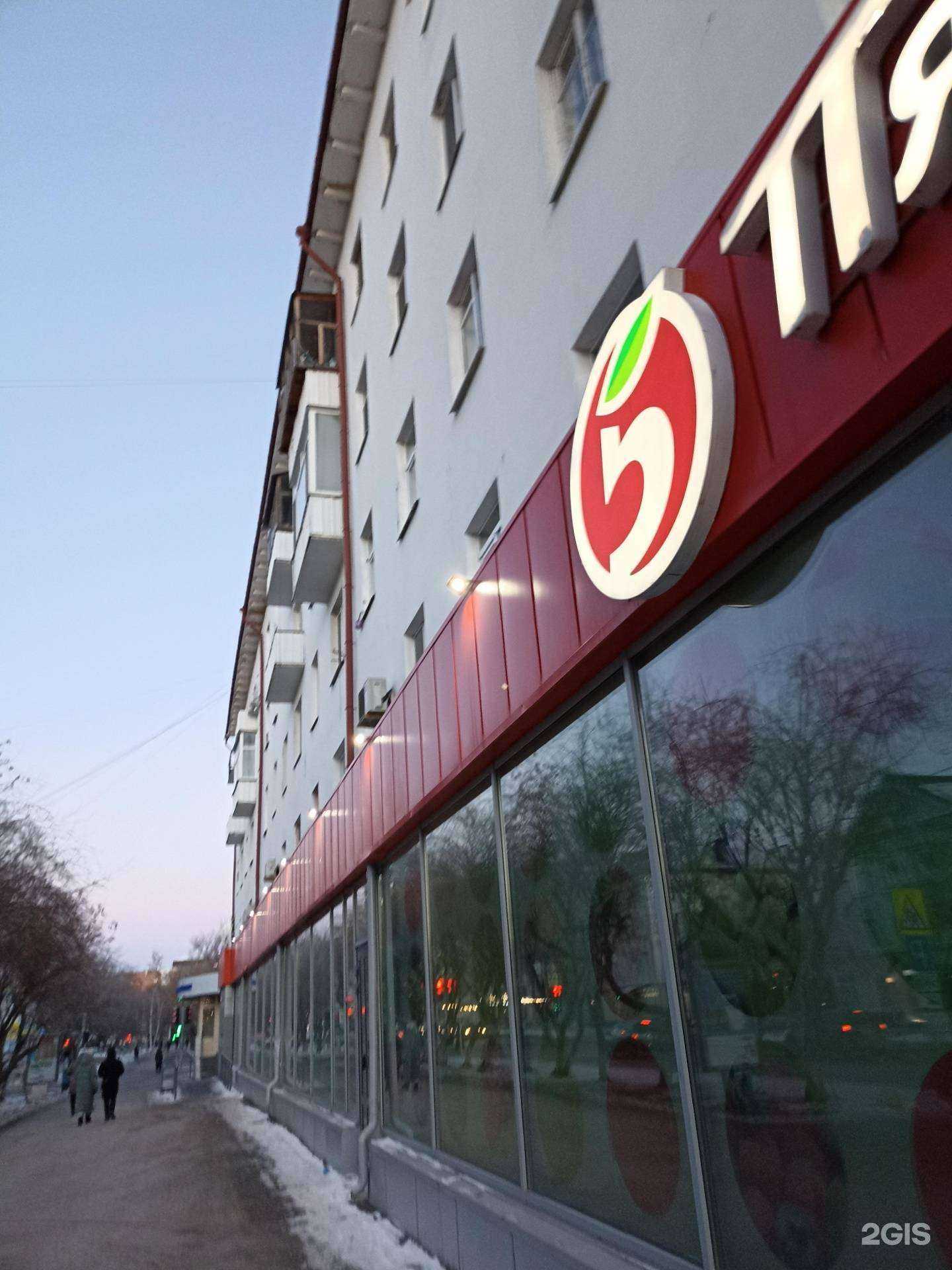 Отзывы на компанию Tabaxo в Тюмени c фото - фотография 2 из 2