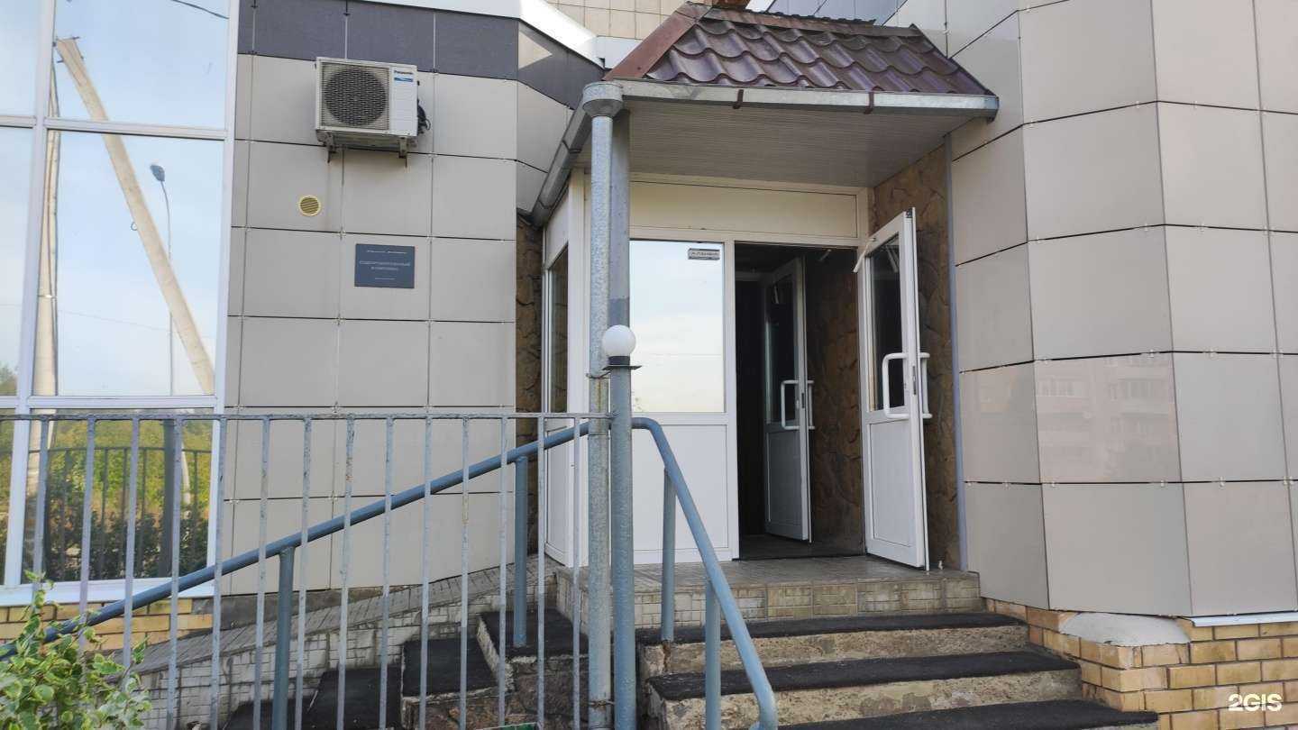 Отзывы на компанию Оздоровительный комплекс в г. Пермь c фото