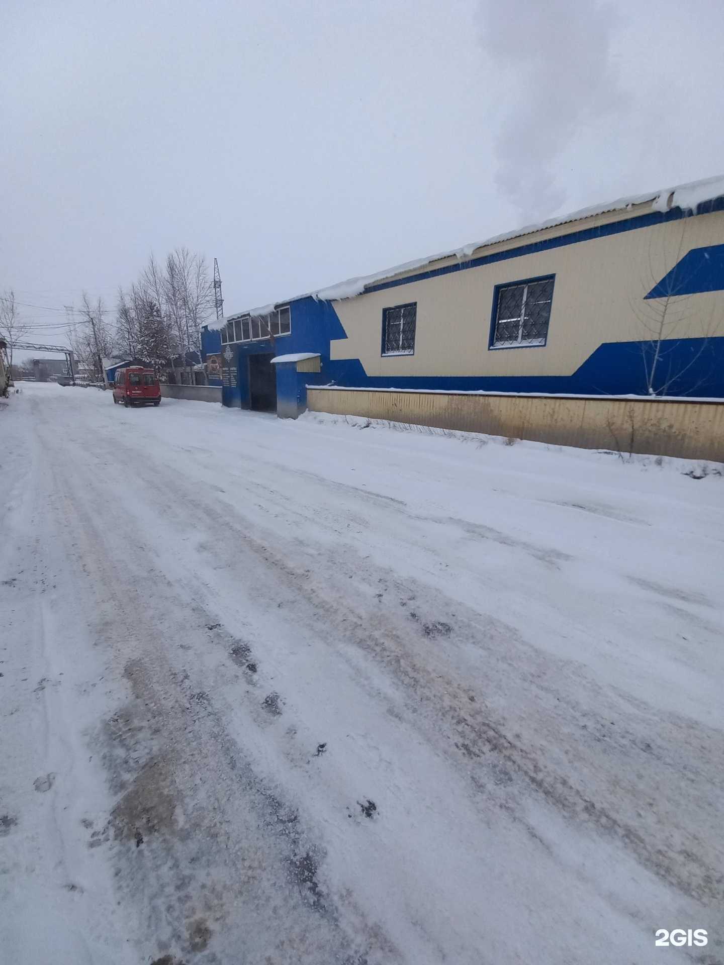 Отзывы на компанию Автоэмали в Нижневартовске c фото - фотография 2 из 2