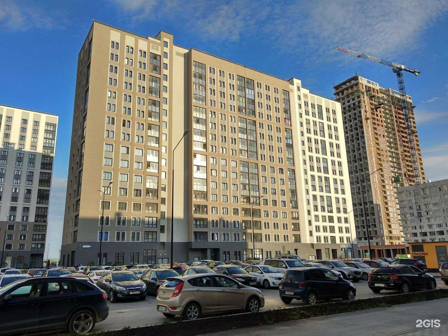 Отзывы на компанию I project group в Екатеринбурге c фото - фотография 2 из 2