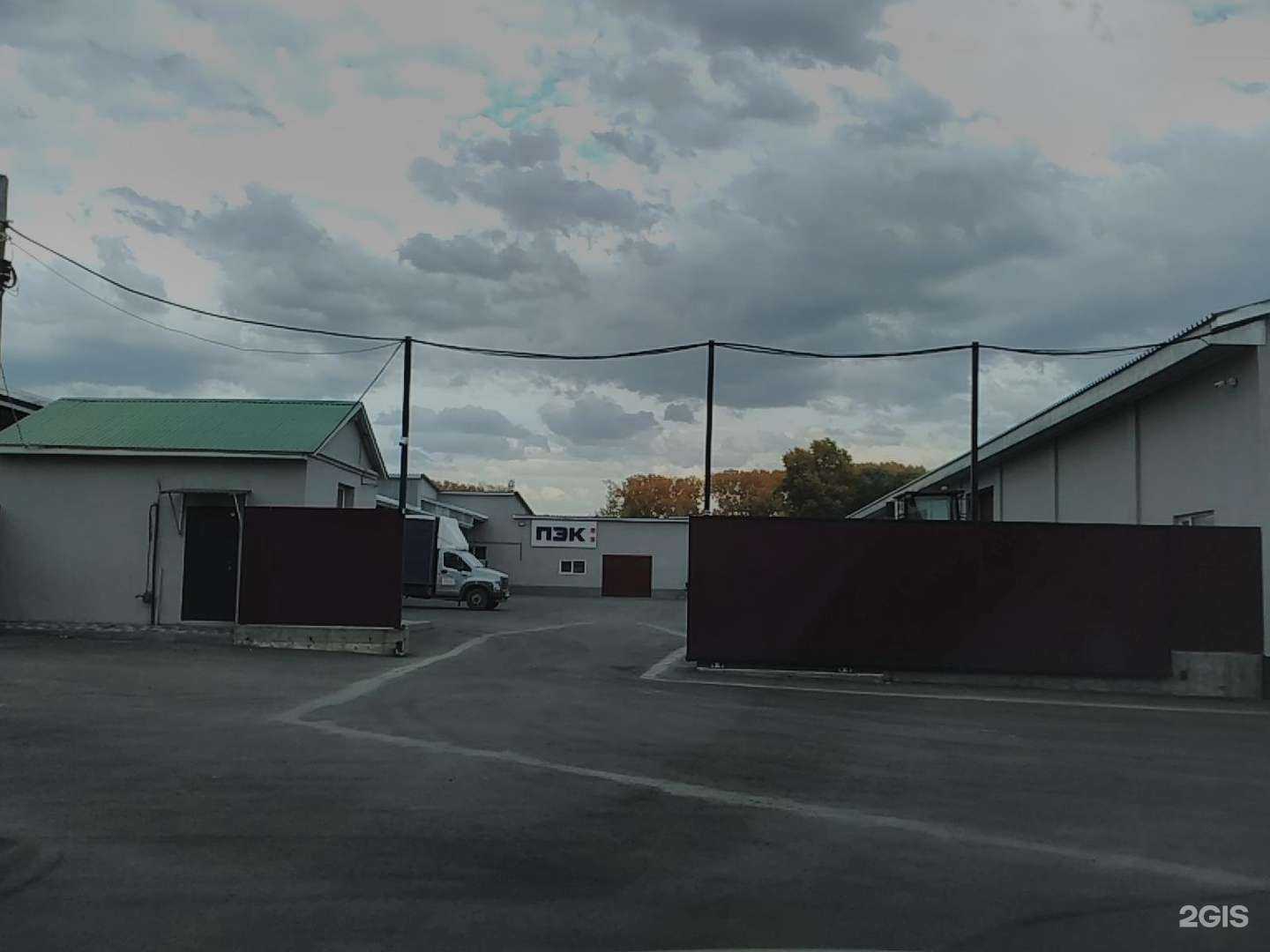 Отзывы на компанию Агроторг в Кемерове c фото - фотография 2 из 2