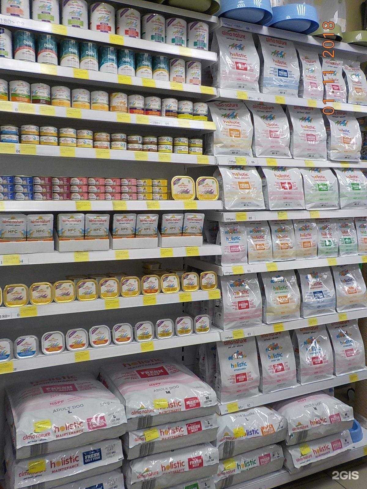 Отзывы на компанию Petshop.ru в г. Воронеж c фото