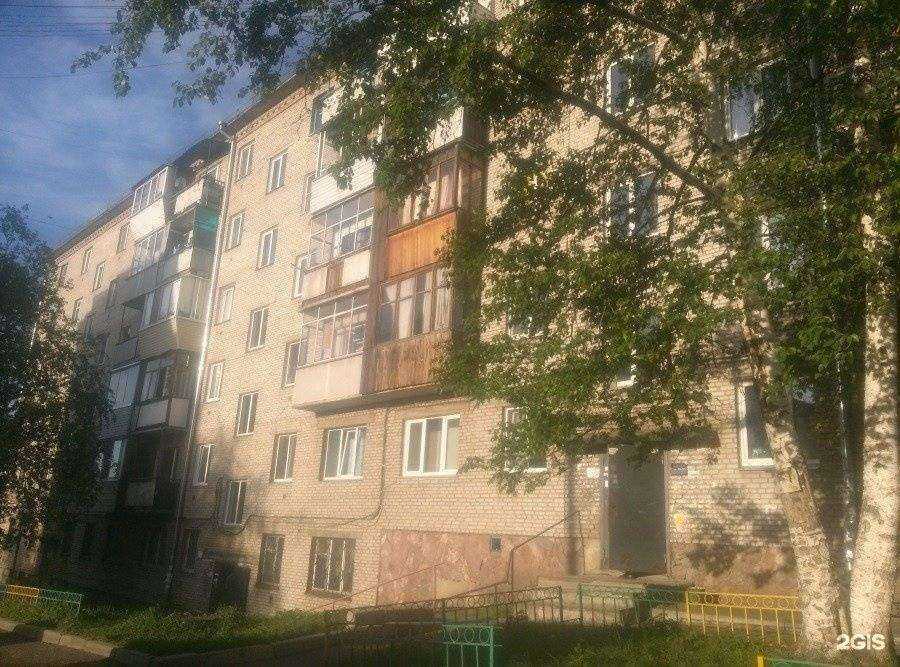 Отзывы на компанию Радуга цветов в Красноярске c фото - фотография 2 из 2