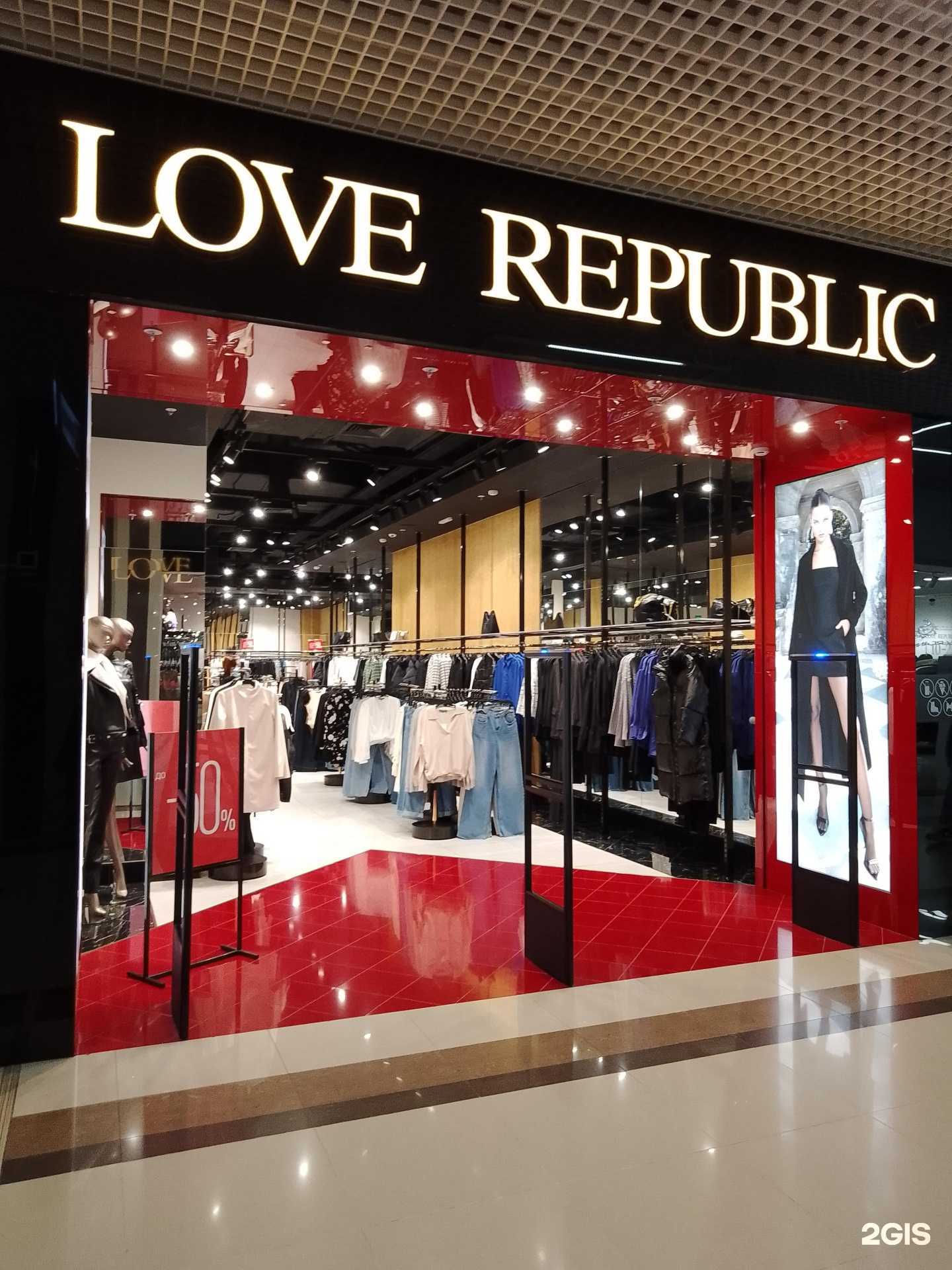 Отзывы на компанию Love Republic в г. Анапа c фото