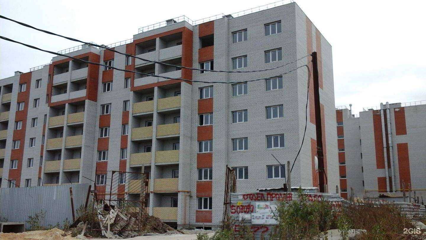 Отзывы на компанию Центр хирургии глаза в Волгограде c фото - фотография 2 из 2