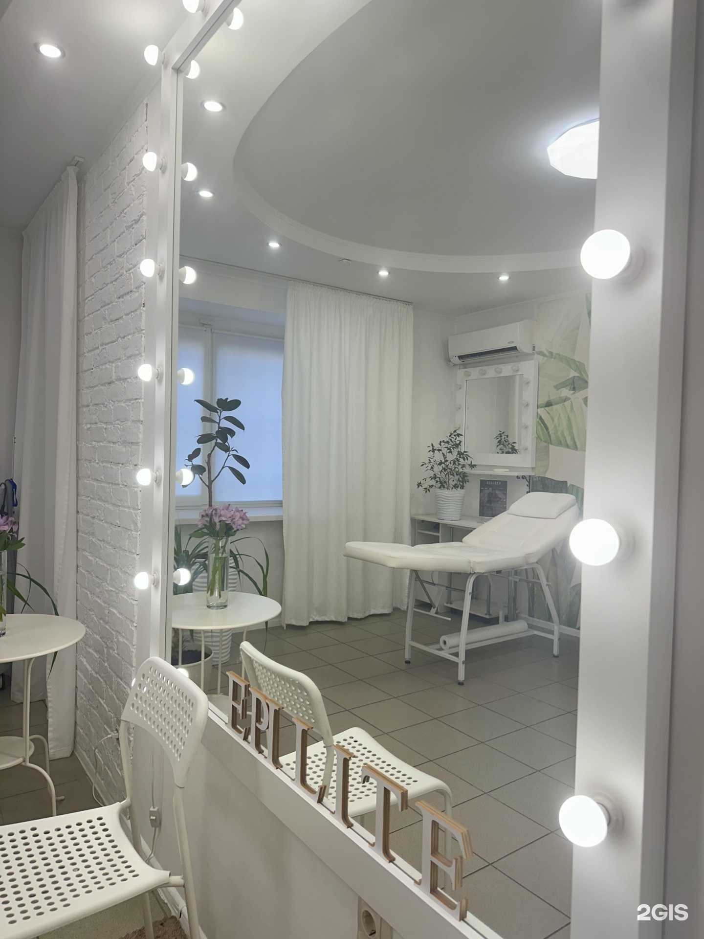 Отзывы на компанию Status в Казани c фото - фотография 2 из 2