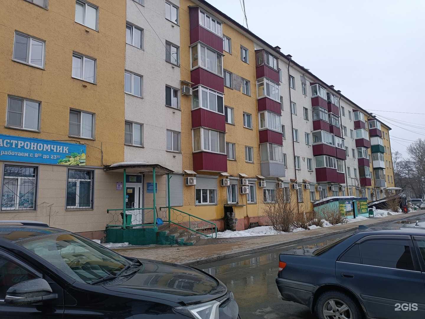 Отзывы на компанию Бюро кадастровых инженеров в Южно-Сахалинске c фото - фотография 2 из 2