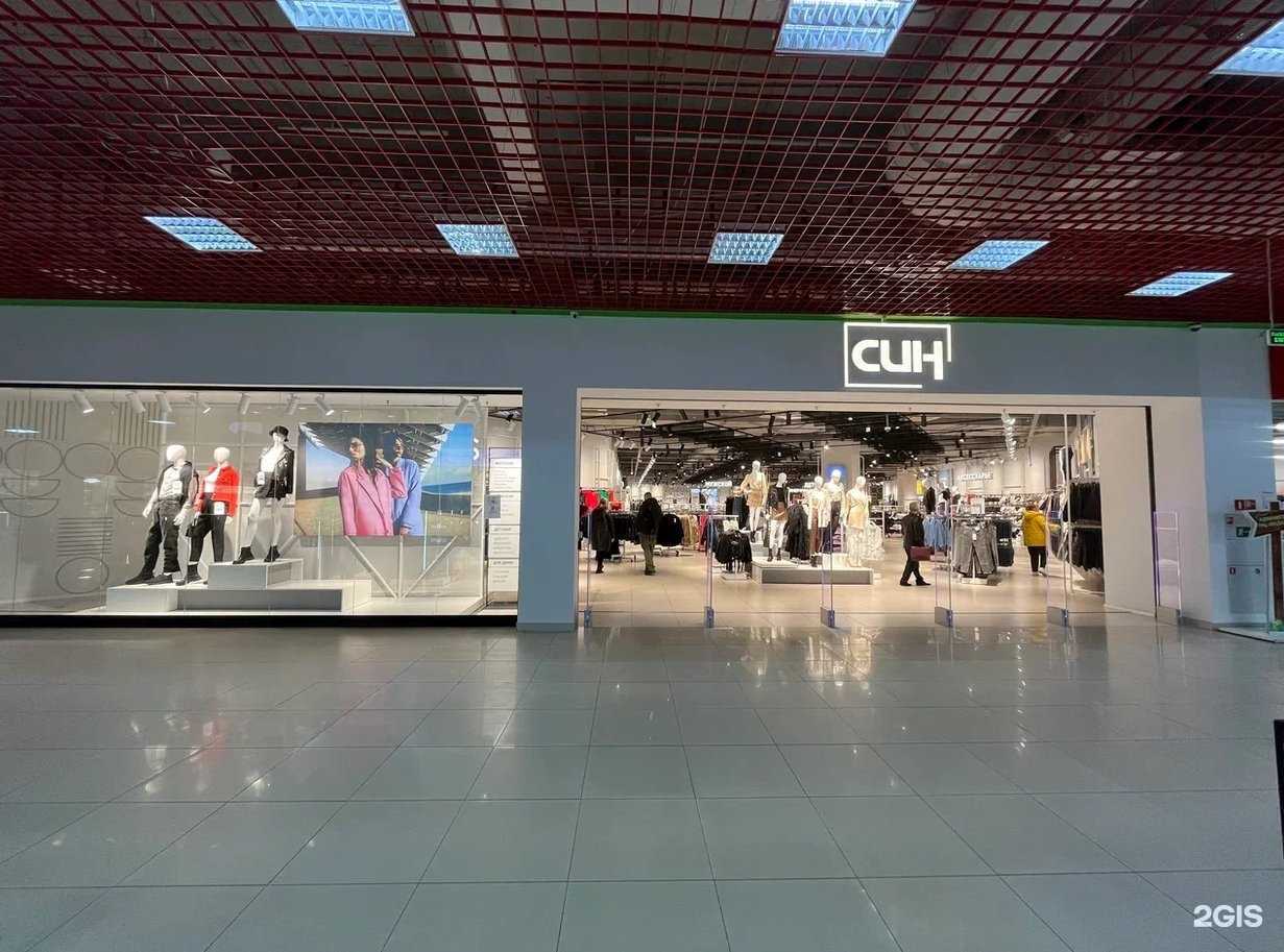 Отзывы на компанию Син в г. Чебоксары c фото