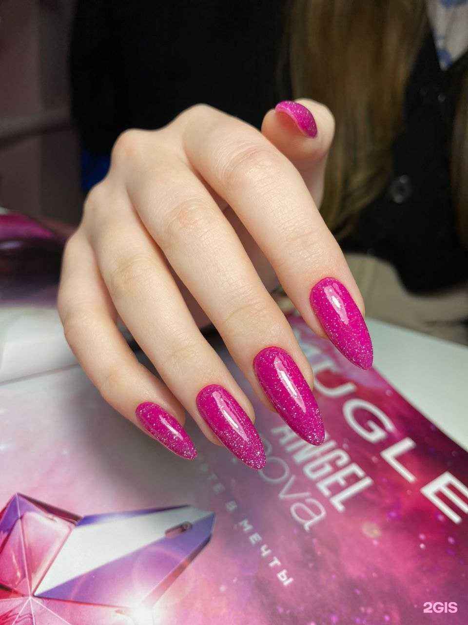 Отзывы на компанию БьютиКа в Новосибирске c фото