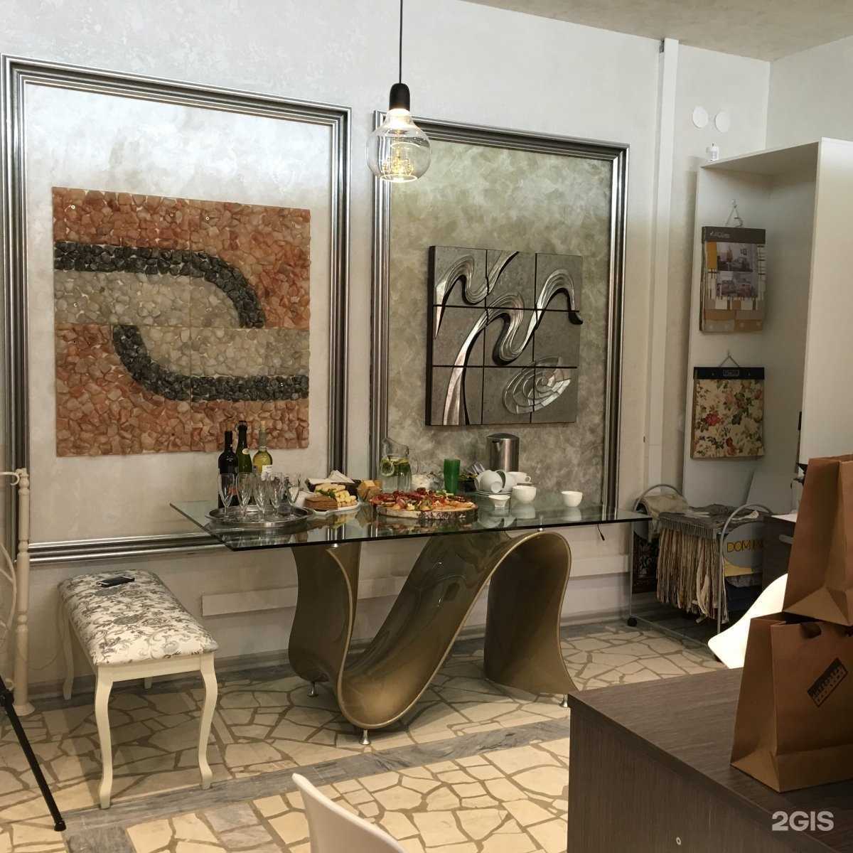 Отзывы на компанию Интерьер под ключ в Самаре c фото