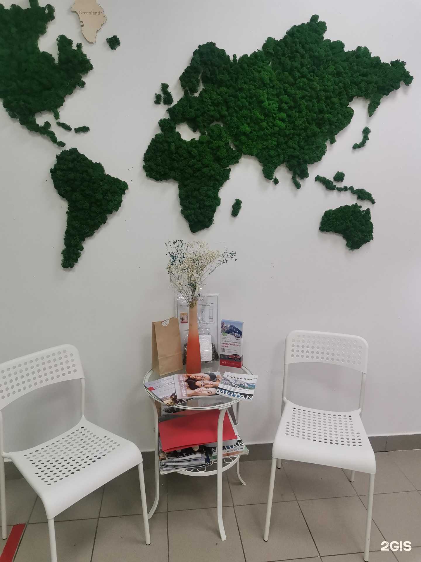 Отзывы на компанию МейТан в Нижнем Новгороде c фото