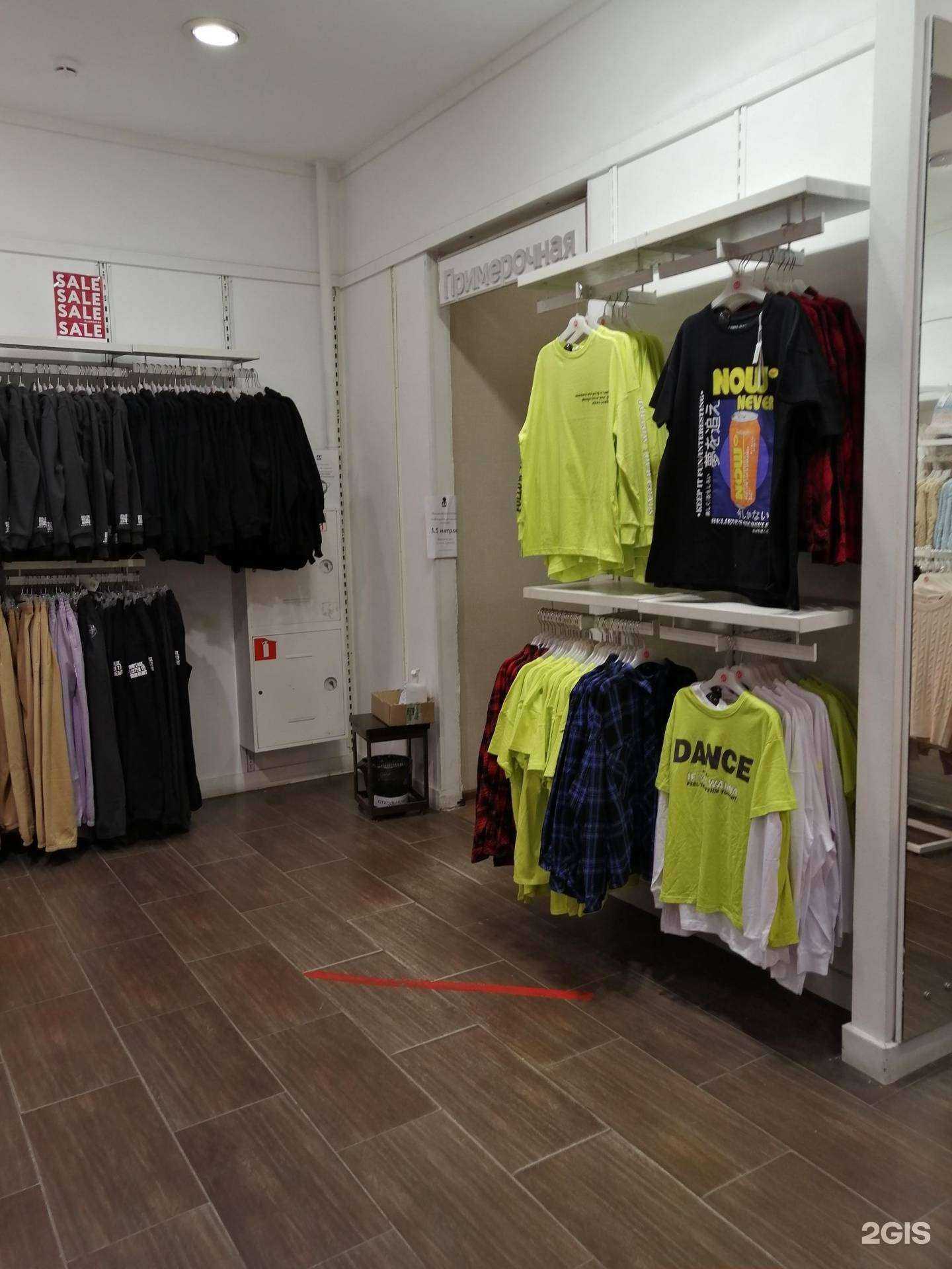 Отзывы на компанию Gloria Jeans в г. Курган c фото