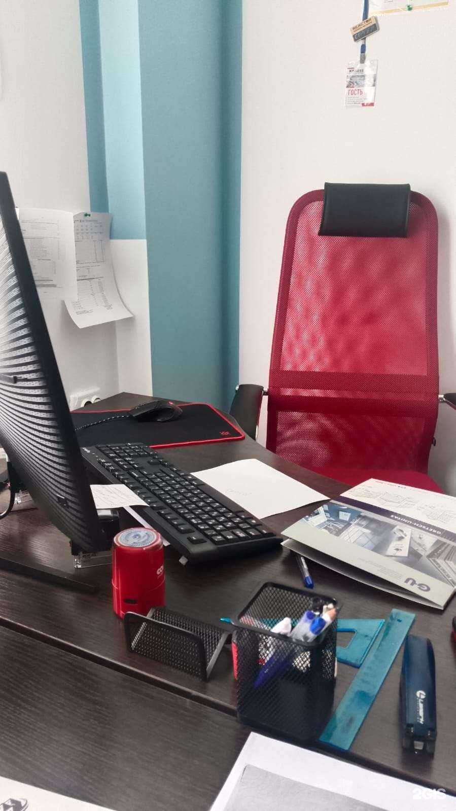 Отзывы на компанию Бутик-Окон в Ростове-на-Дону c фото