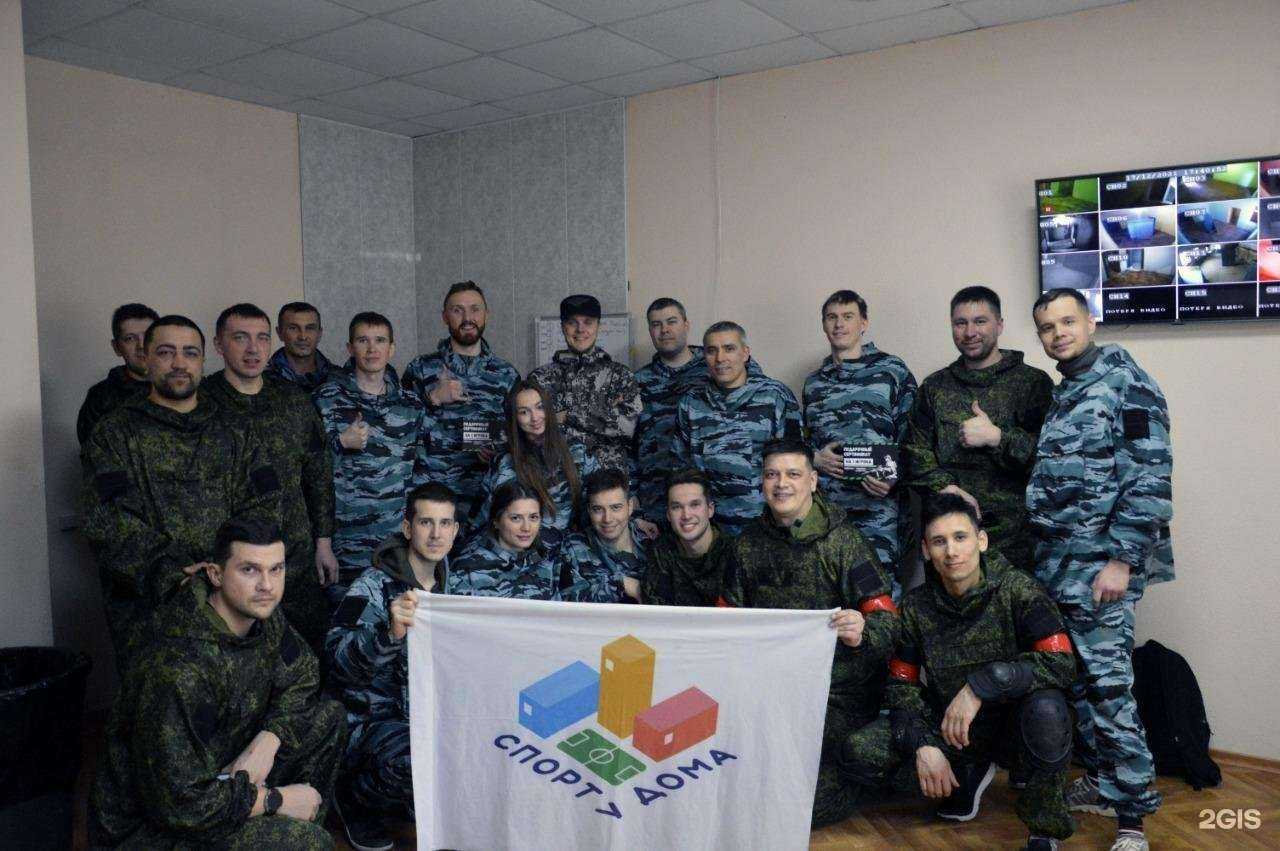 Отзывы на компанию Shooter в Казани c фото