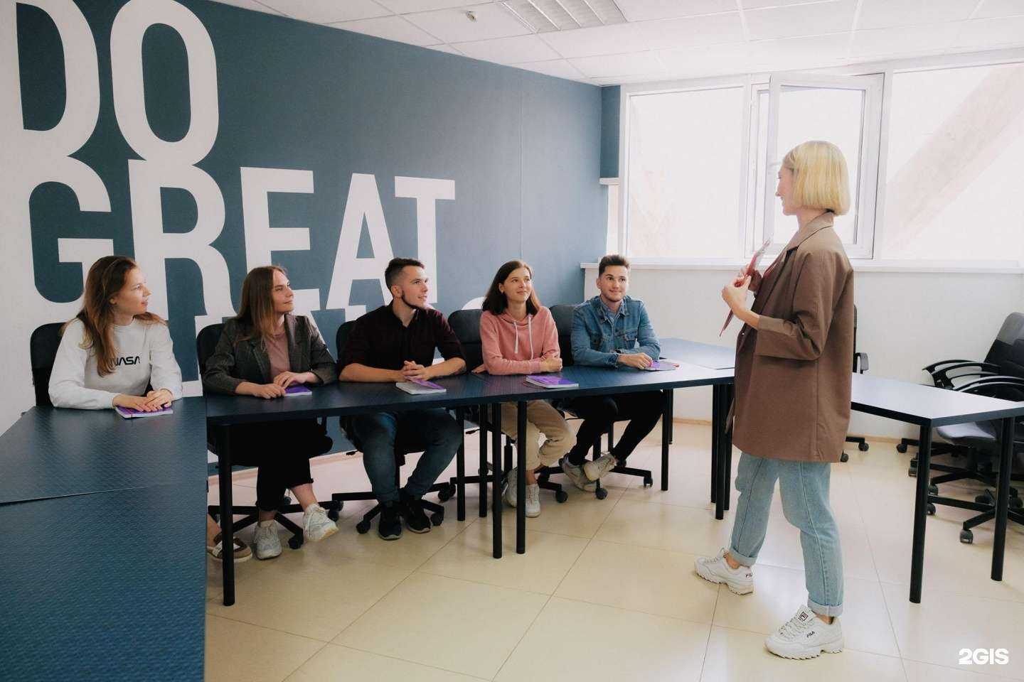 Отзывы на компанию Easy school в г. Иркутск c фото