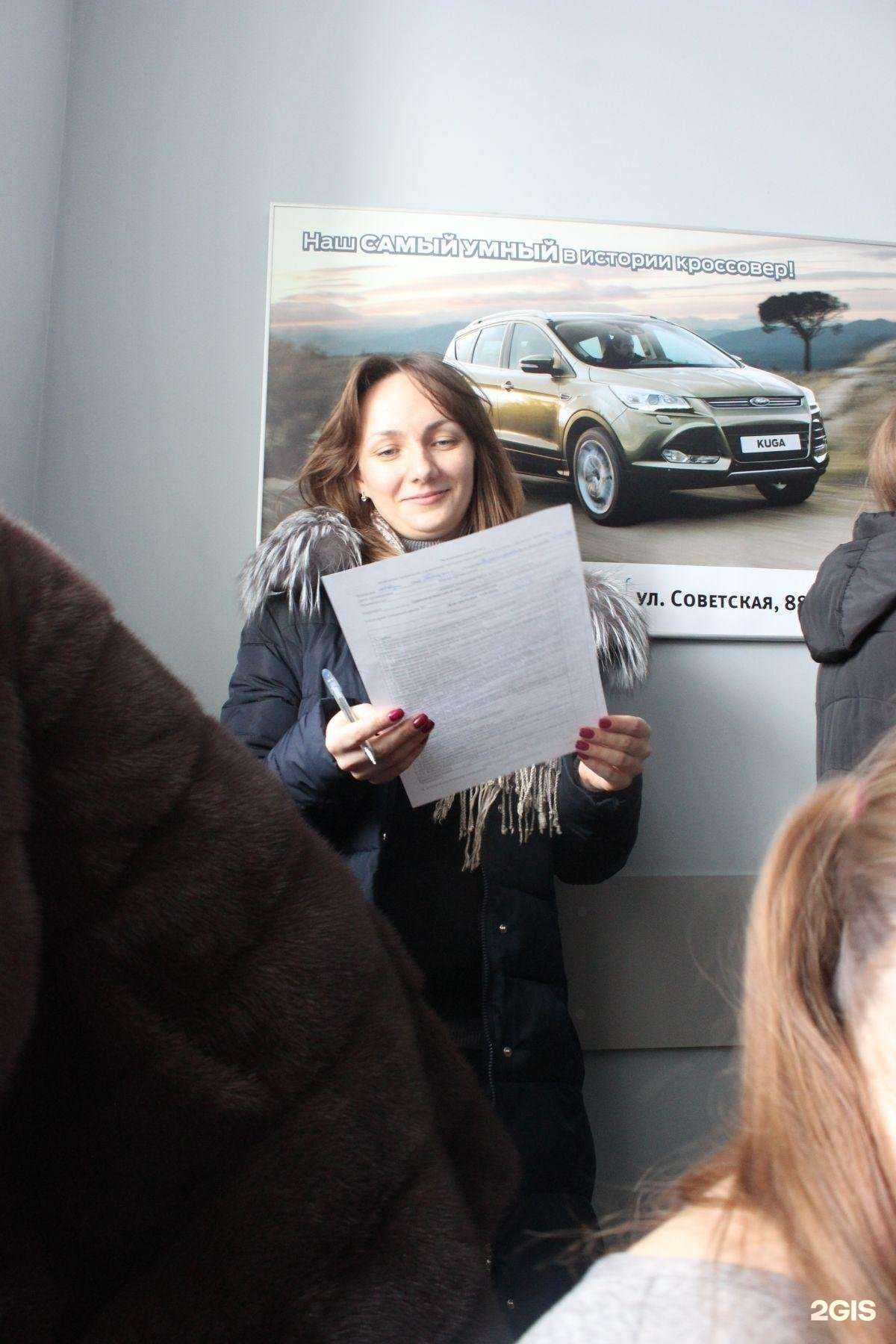 Отзывы на компанию Учебно-методический и технический центр в Брянске c фото