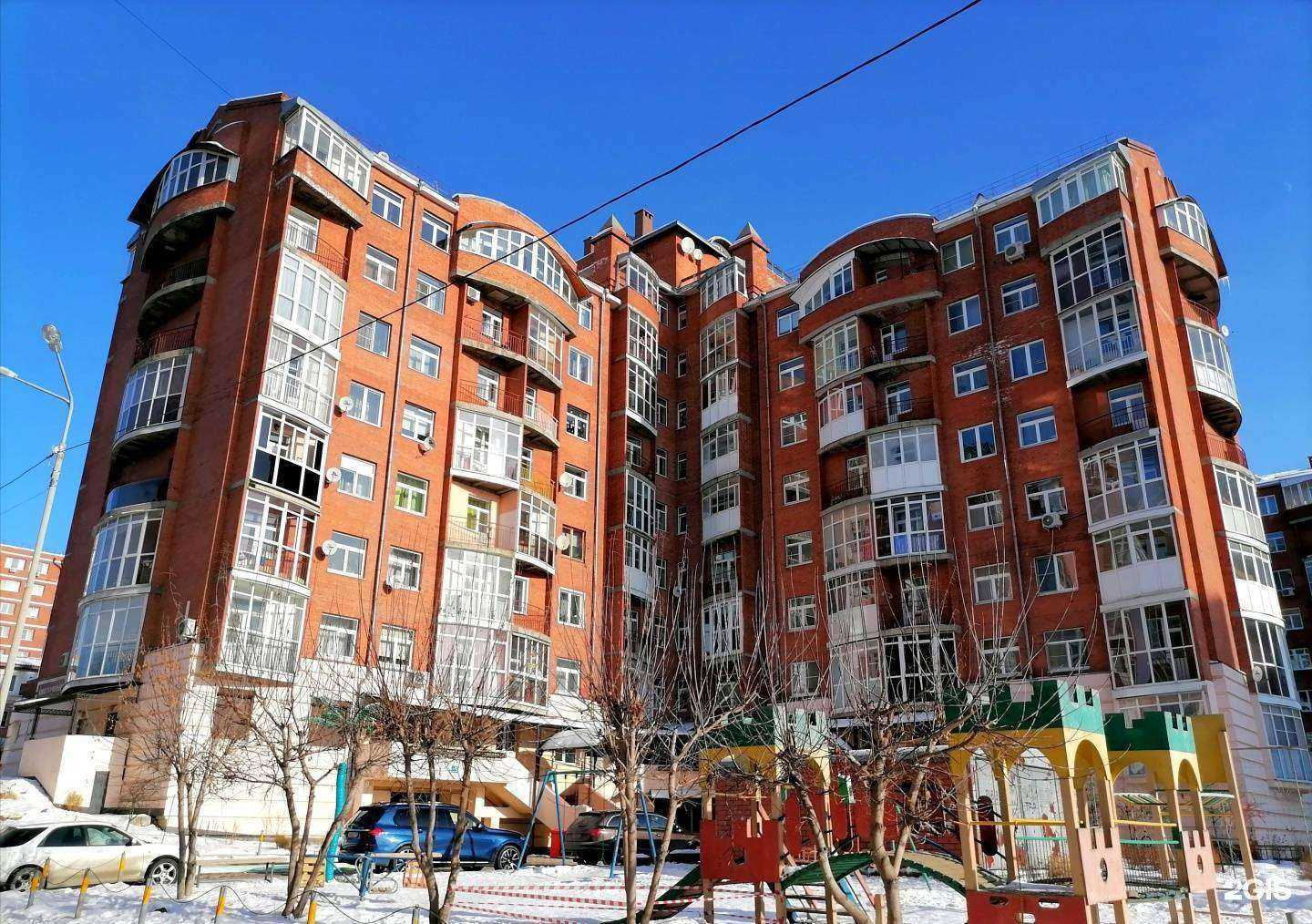 Отзывы на компанию smart day в Иркутске c фото - фотография 2 из 2