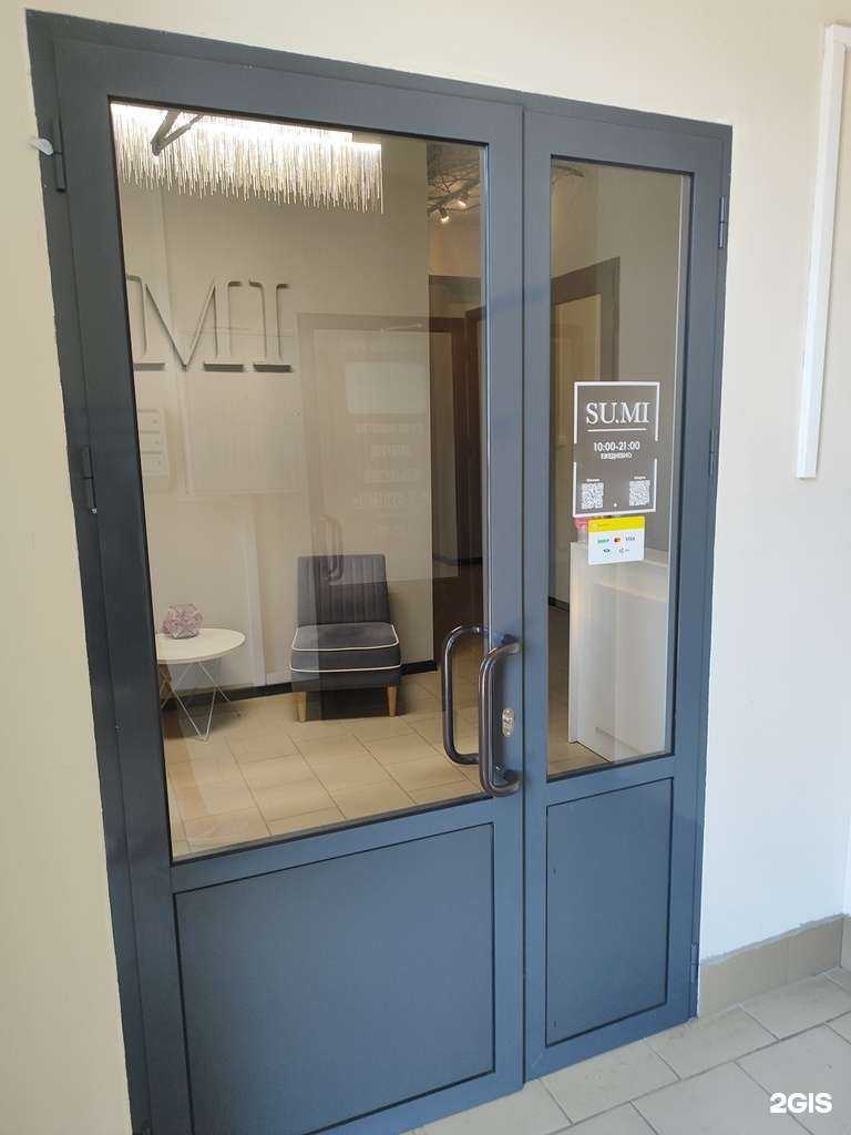 Отзывы на компанию Su.Mi в г. Гатчина c фото