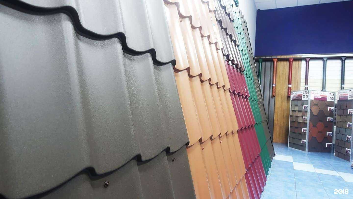 Отзывы на компанию Веста в г. Пятигорск c фото