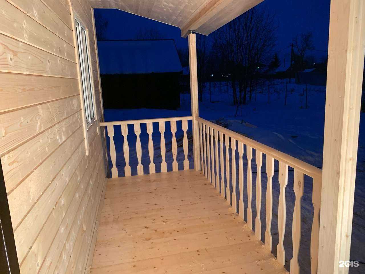 Отзывы на компанию БрусЕль в Великом Новгороде c фото