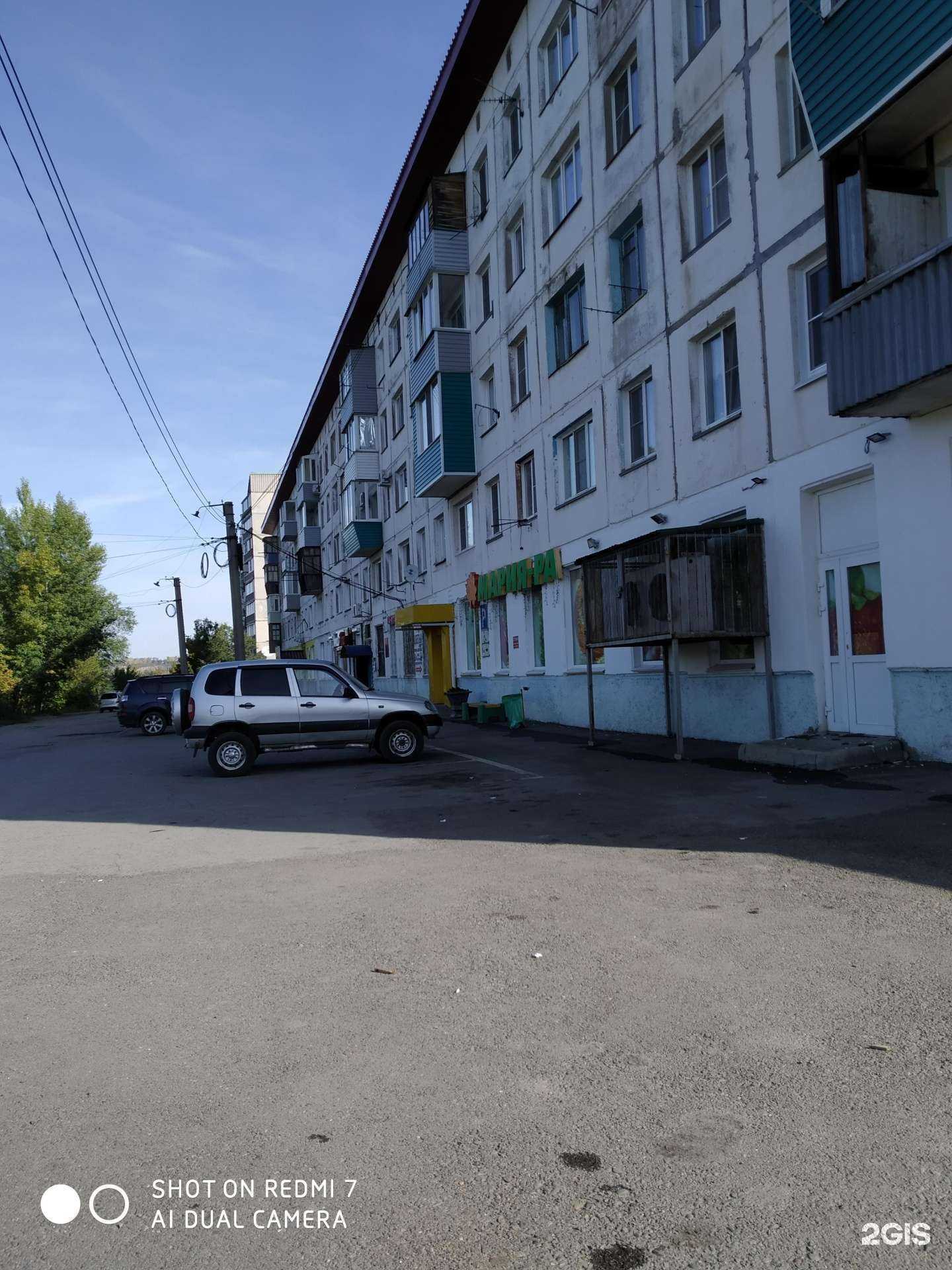 Отзывы на компанию кТл в Бийске c фото - фотография 2 из 2