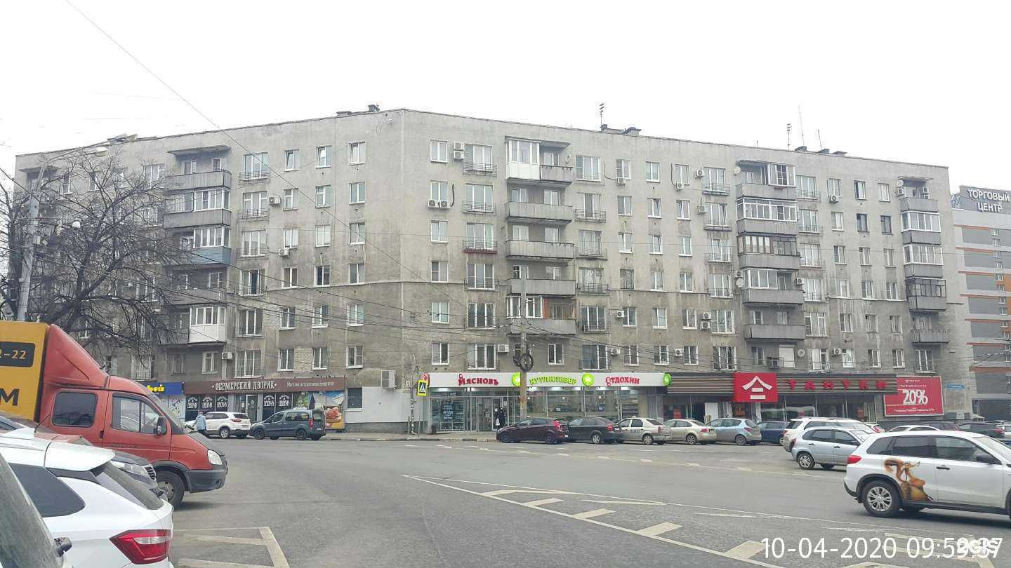 Отзывы на компанию Tom’s coffeeshop в Нижнем Новгороде c фото - фотография 2 из 2