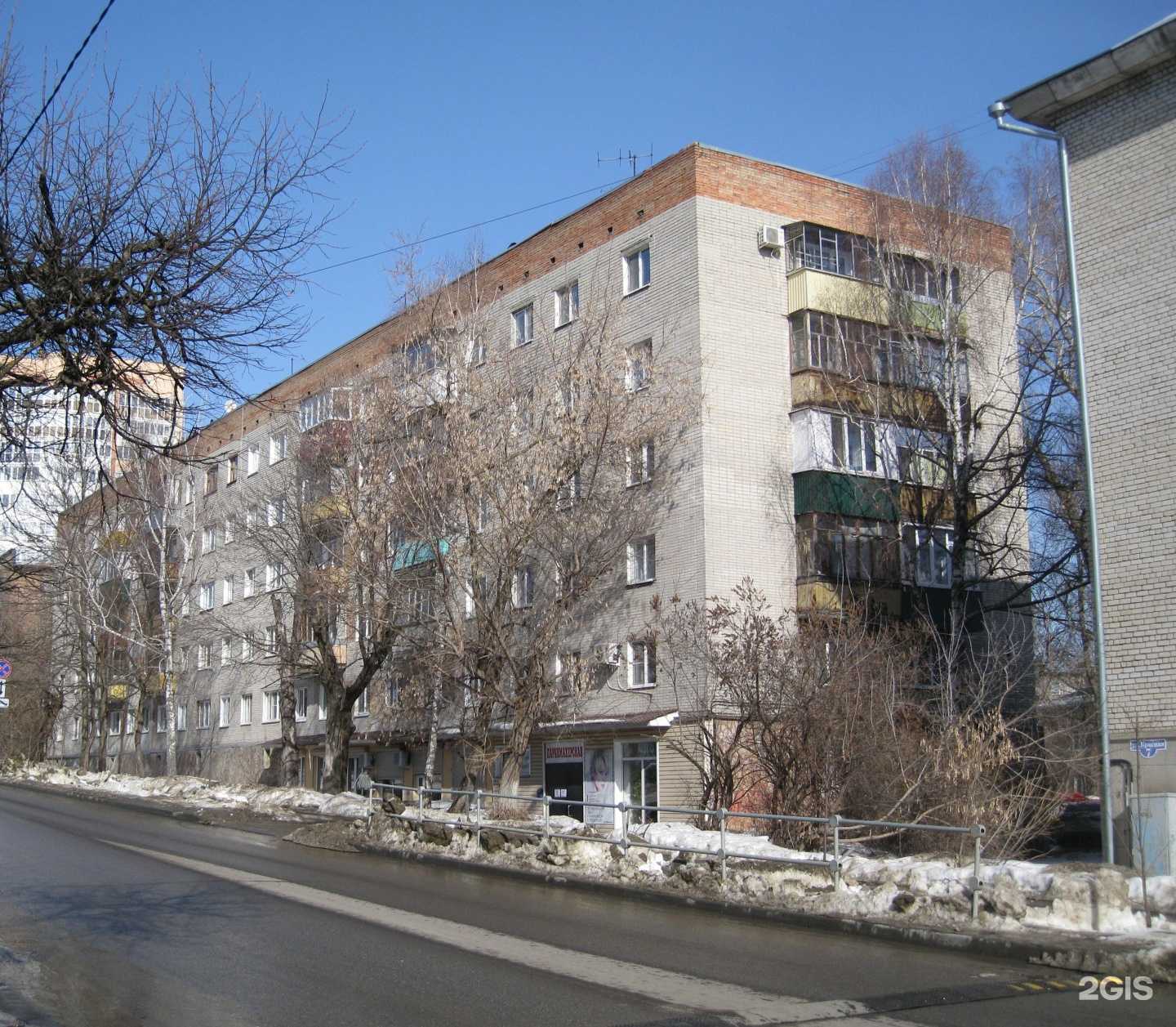 Отзывы на компанию Гранд-Смета Пенза в Пензе c фото - фотография 2 из 2