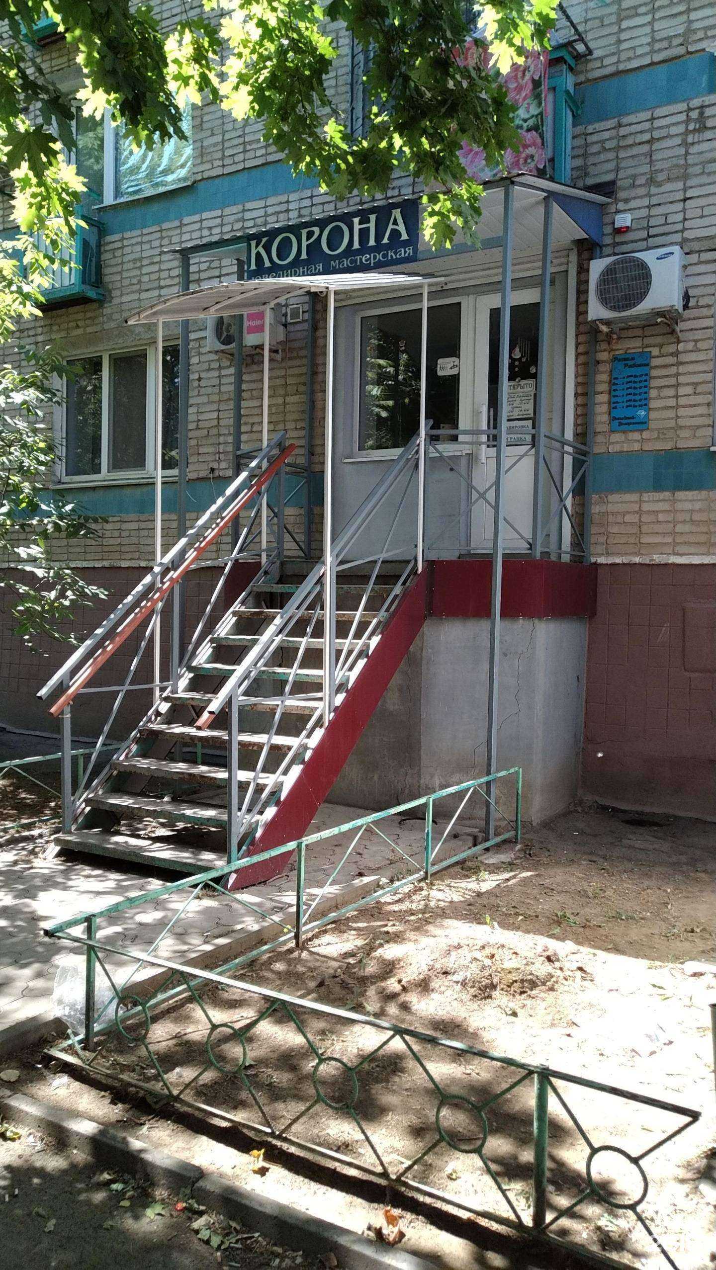 Отзывы на компанию Корона в г. Волгодонск c фото