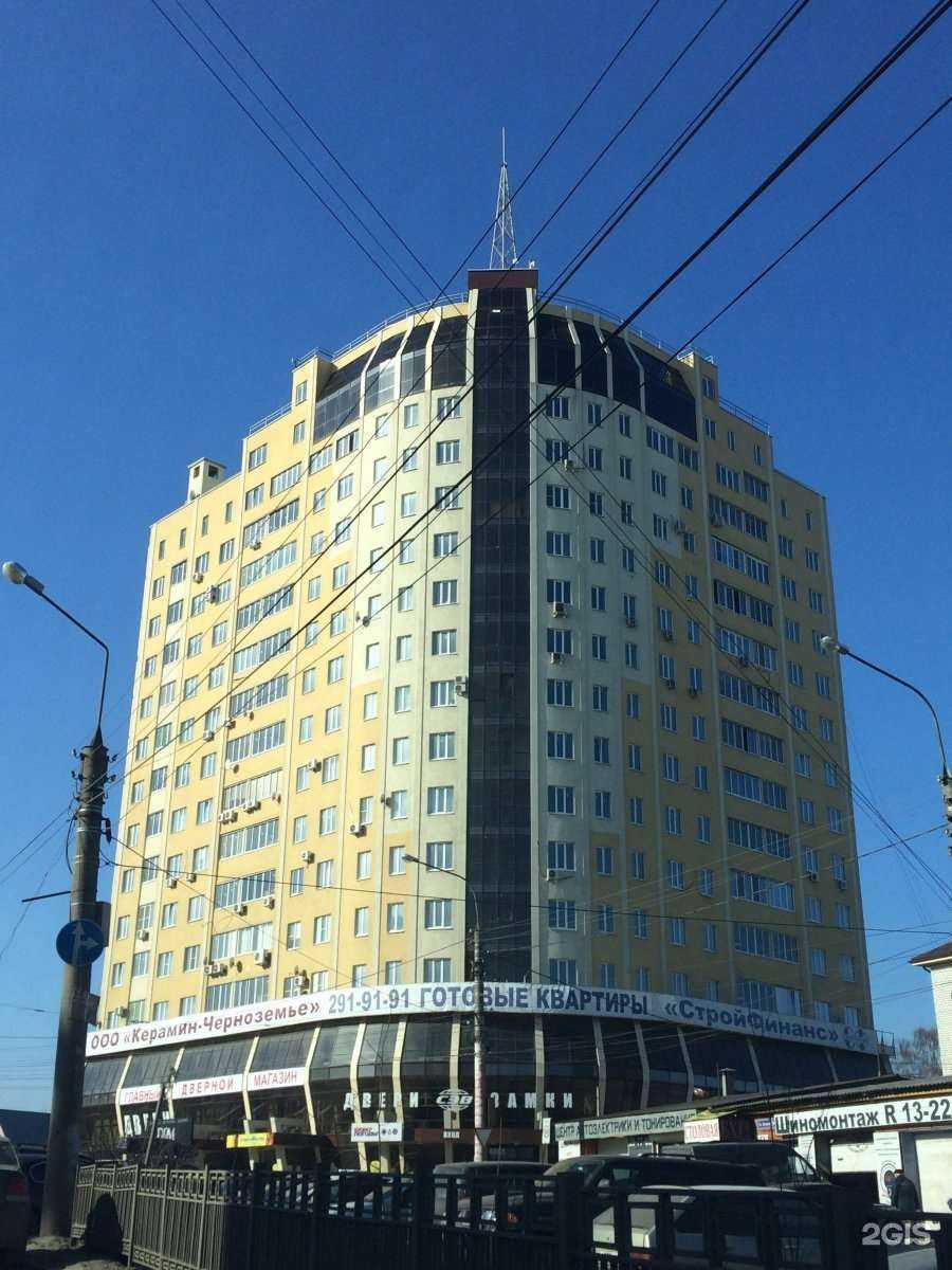 Отзывы на компанию Керамин-Черноземье в Воронеже c фото - фотография 2 из 2