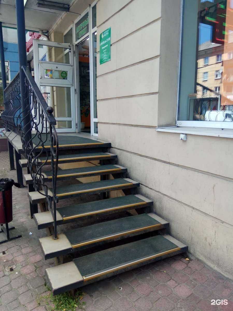 Отзывы на компанию Ортомедия в Калининграде c фото