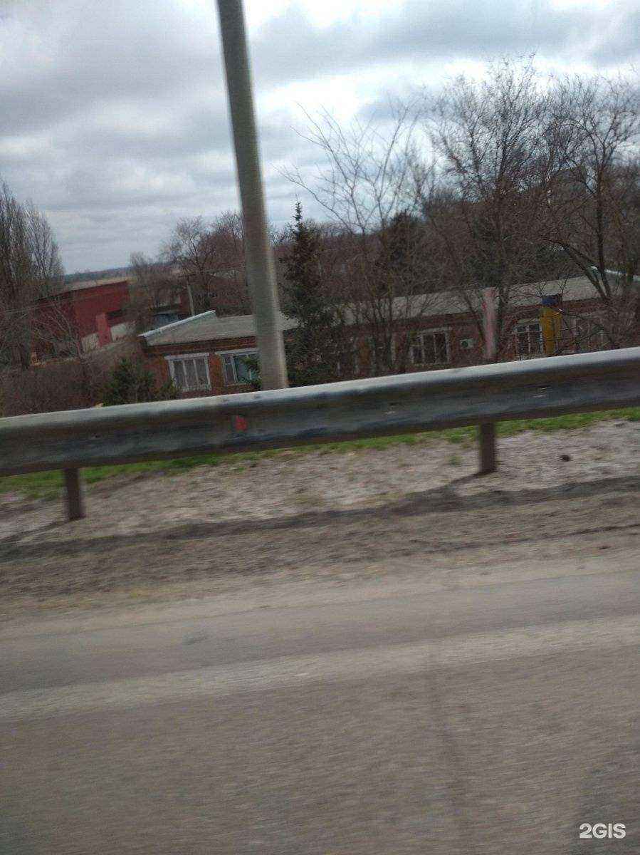 Отзывы на компанию Мостожелезобетонконструкция в Батайске c фото