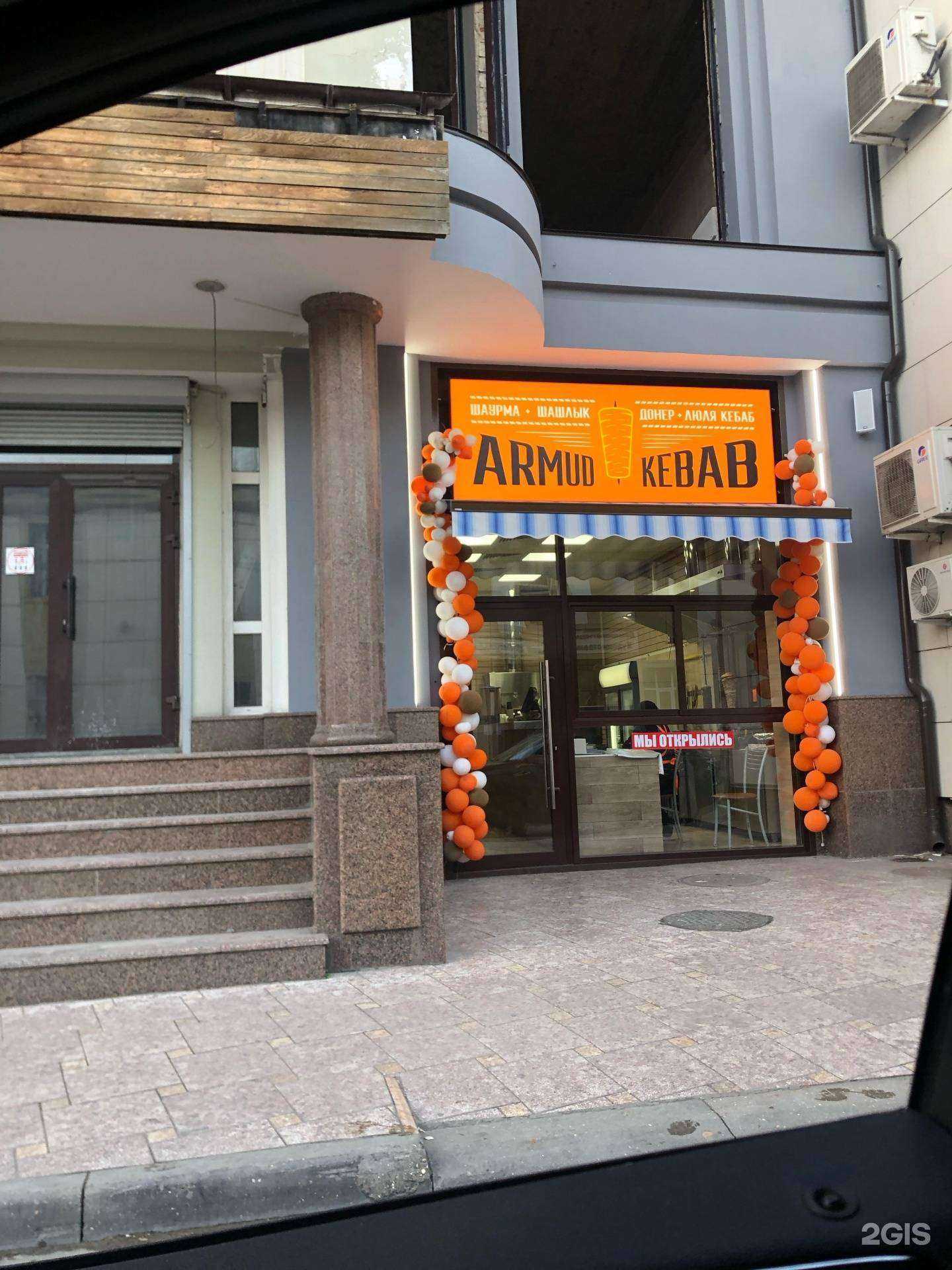 Отзывы на компанию W club в Махачкале c фото - фотография 2 из 2