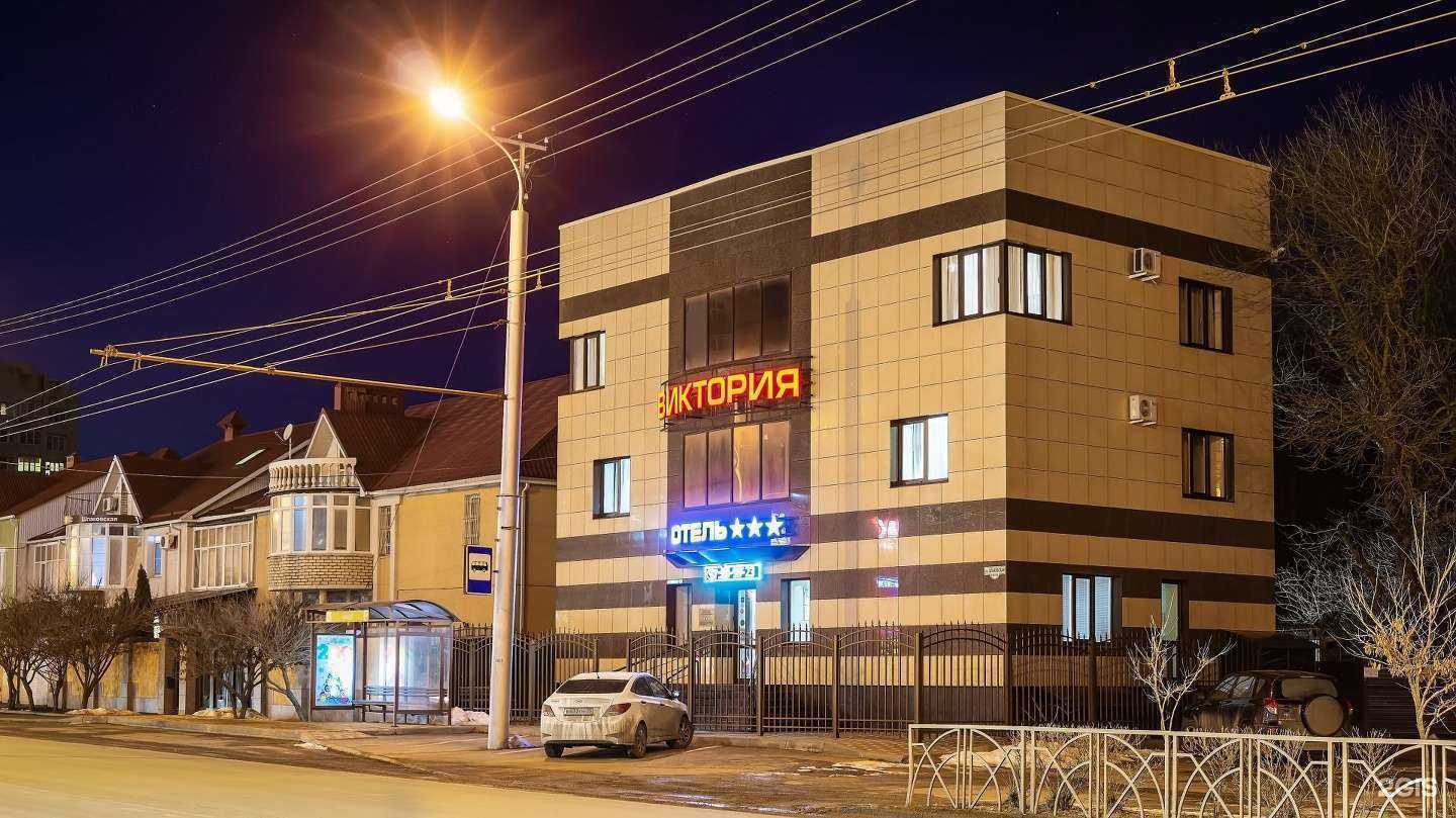 Отзывы на компанию Виктория в Ставрополе c фото