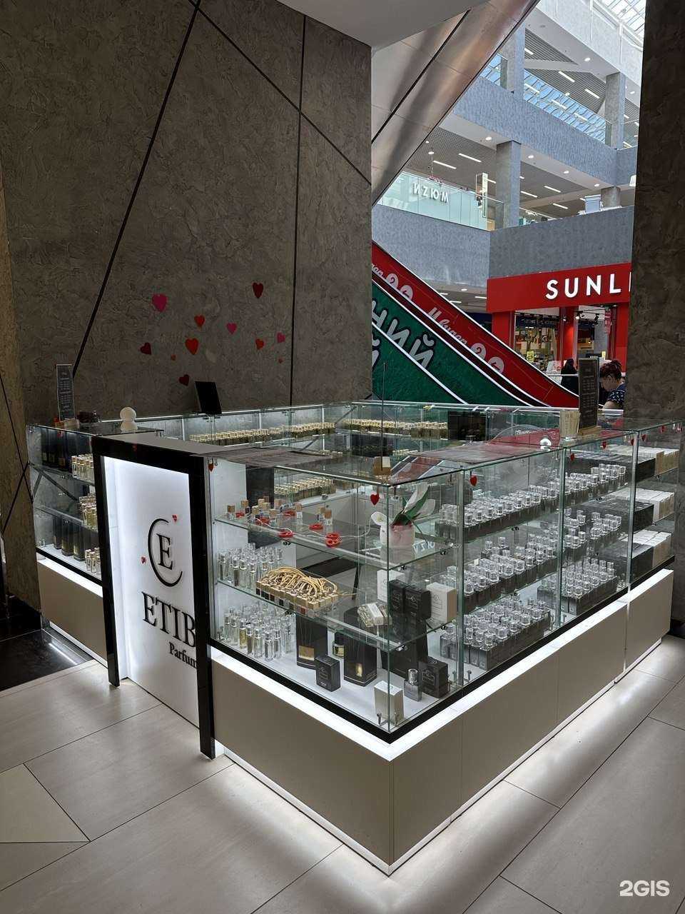 Отзывы на компанию Etib Parfum в Ижевске c фото